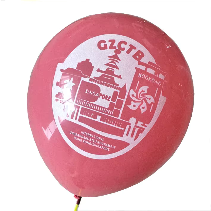 Personalised Upsherin Name Balloons