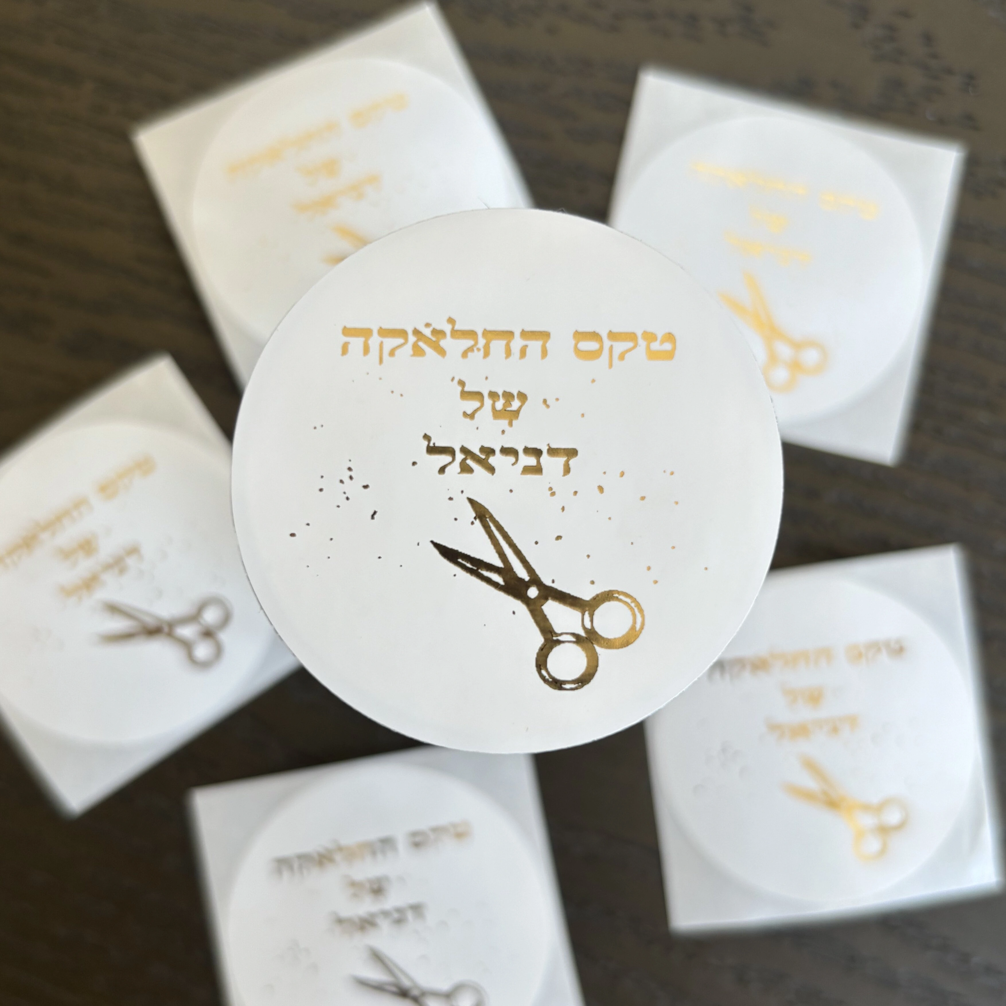Gold Scissors Upsherin Labels – 30 Pack