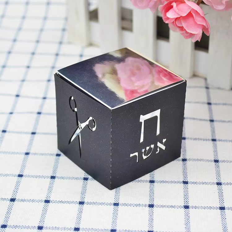 Upsherin Favour Boxes with Hebrew Tag