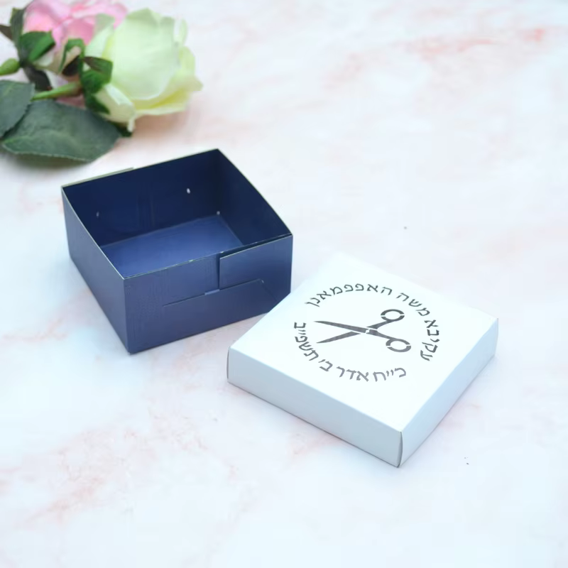 Upsherin Square Gift Box – Circle Scissors Design