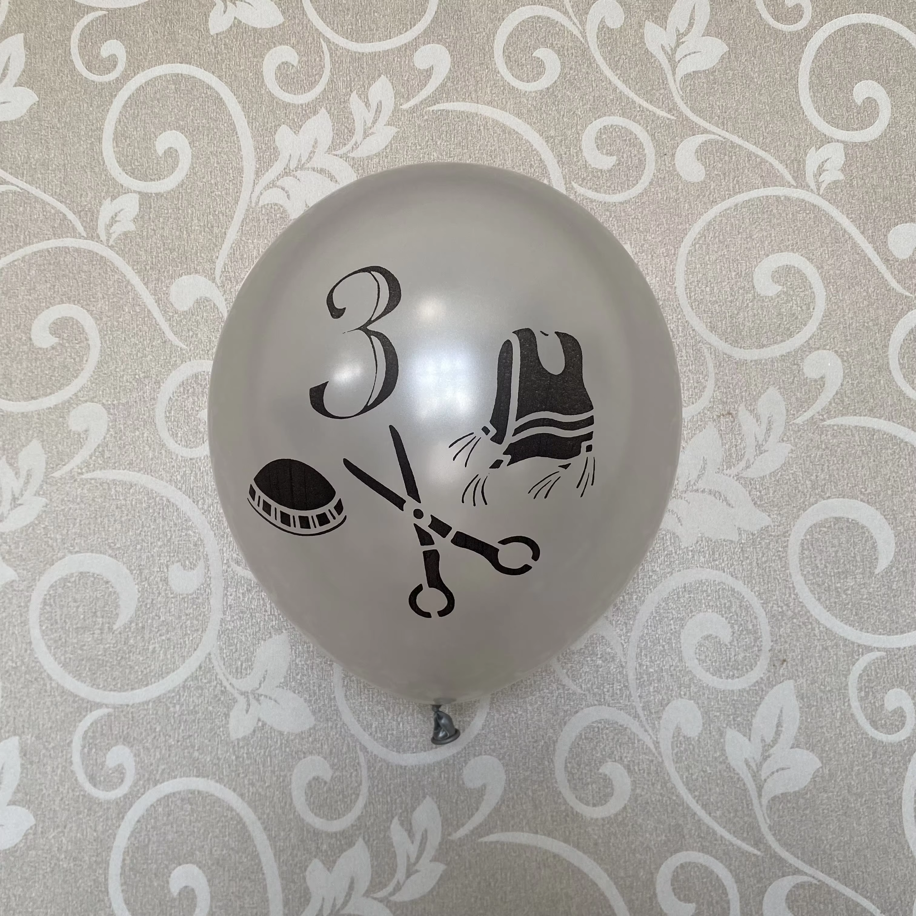Silver Kippah & Scissors Upsherin Balloons