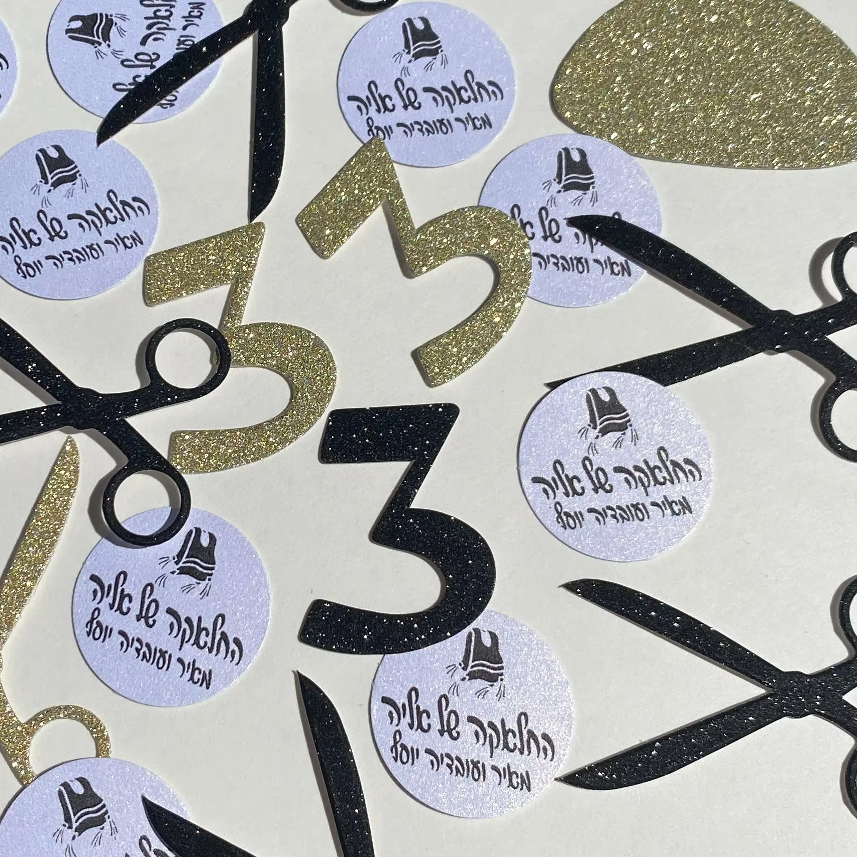 Personalised Upsherin Name Confetti – Black & Blue