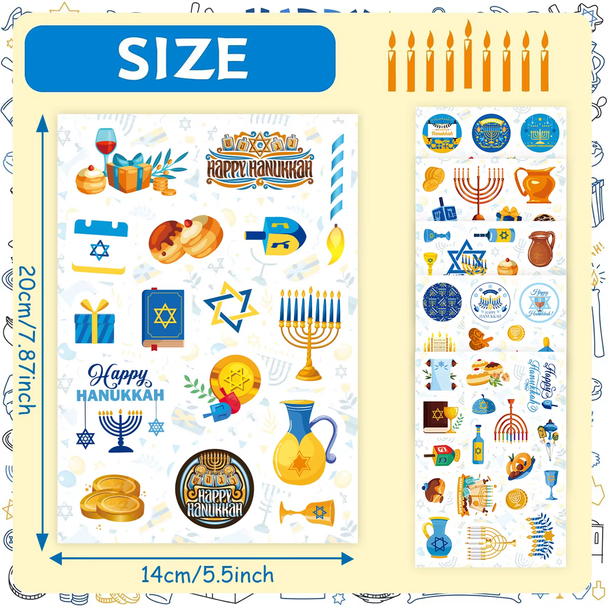 Chanukah Gift Stickers – 6 Sheets