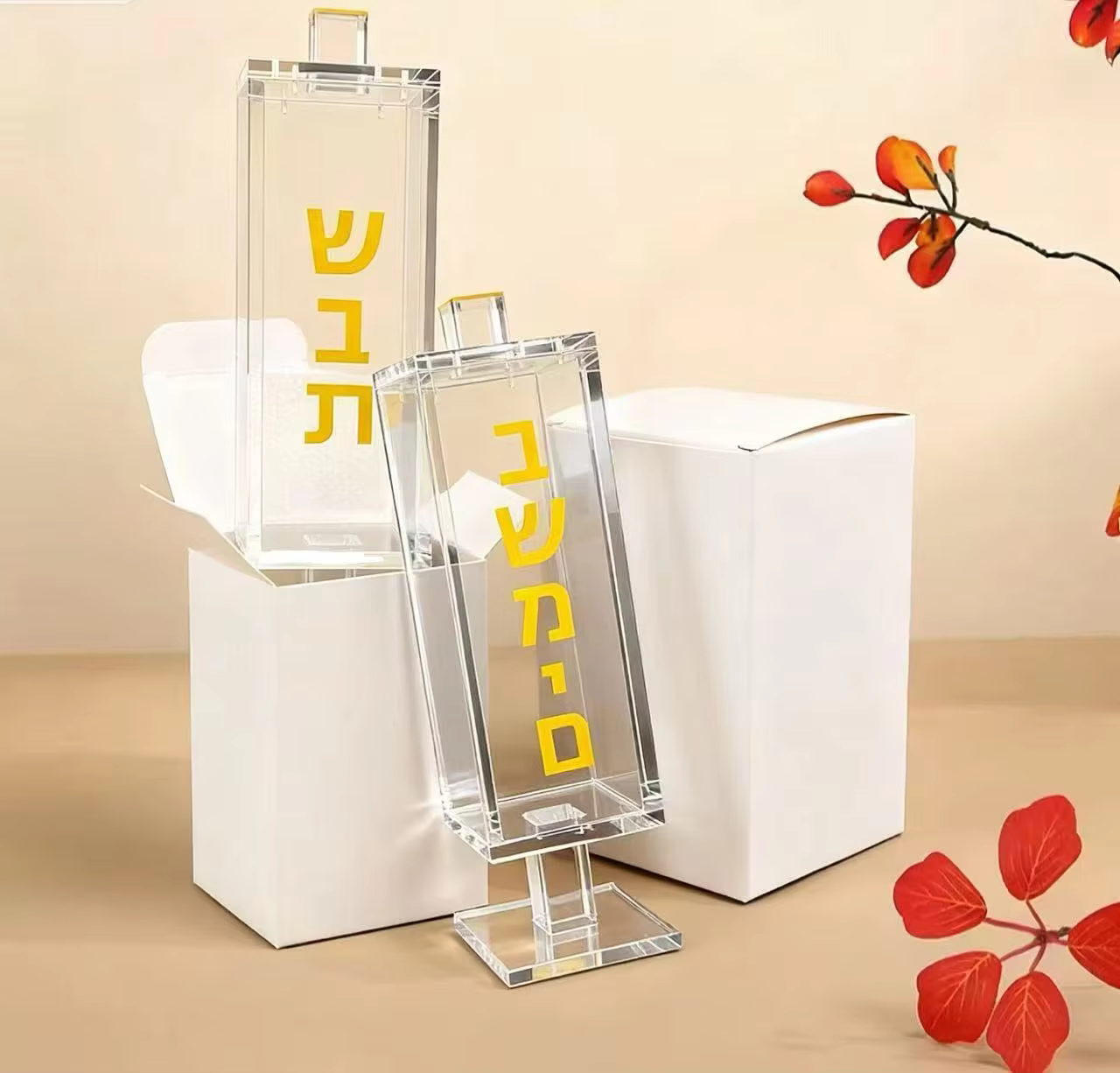Acrylic Shabbat Match & Besamim Box