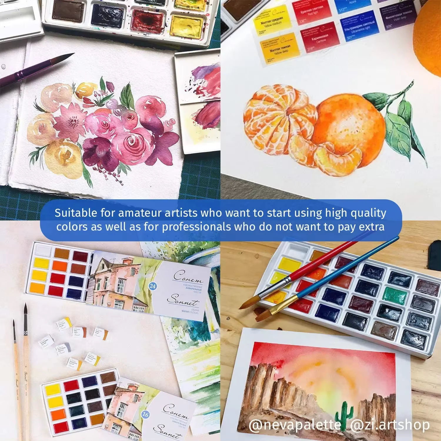 White Nights Watercolours