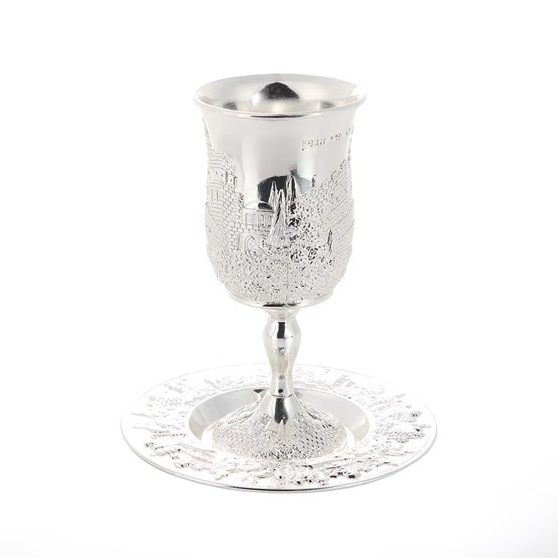 Kiddush Cup with Saucer