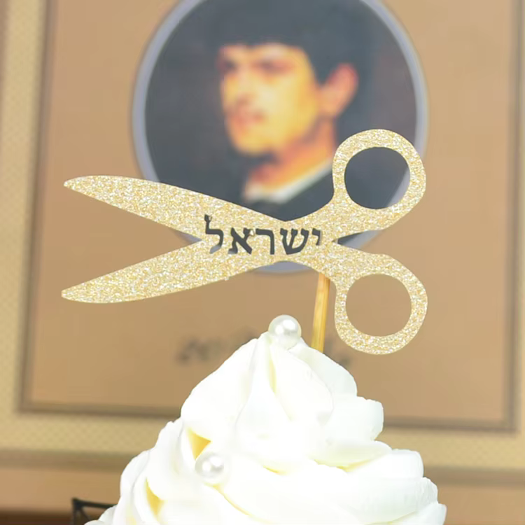Upsherin Scissors & Tzitzit Cupcake Toppers – 100 Pack