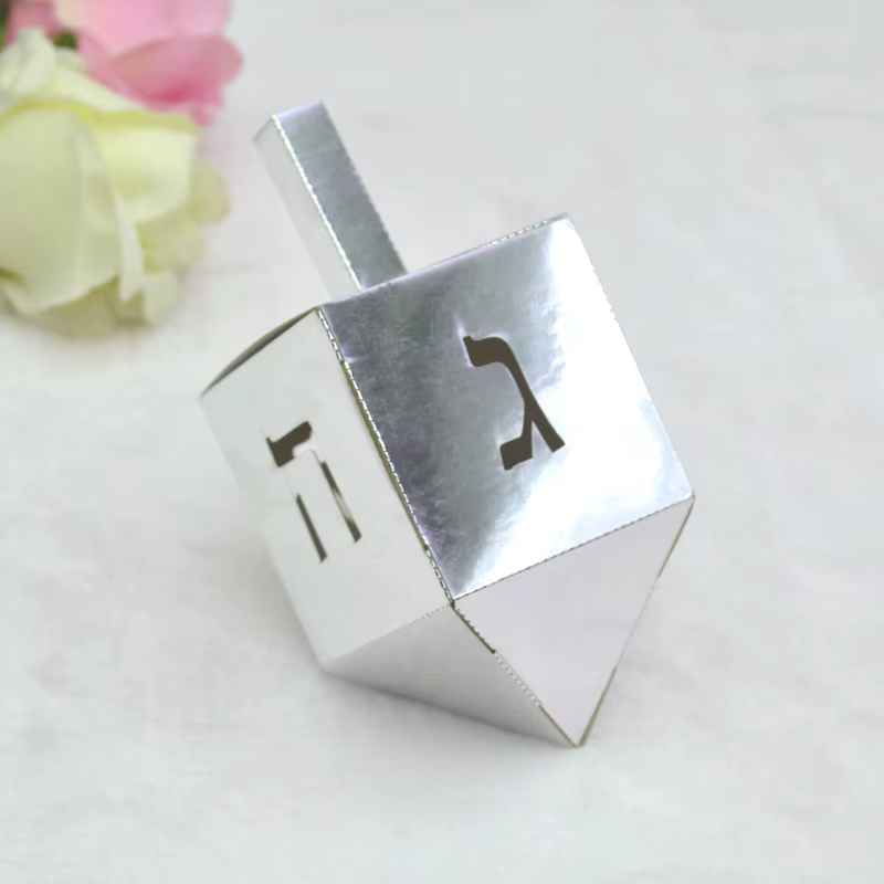 Personalised Dreidel Favour Boxes