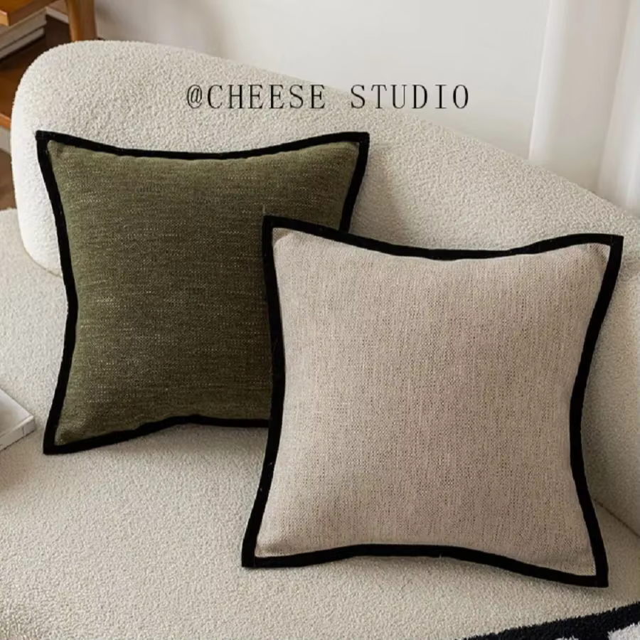 French-Style Bordered Cushion Cover