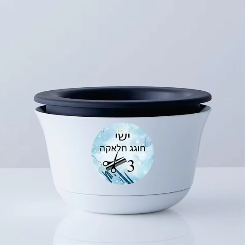 Upsherin Stickers & Bottle Labels