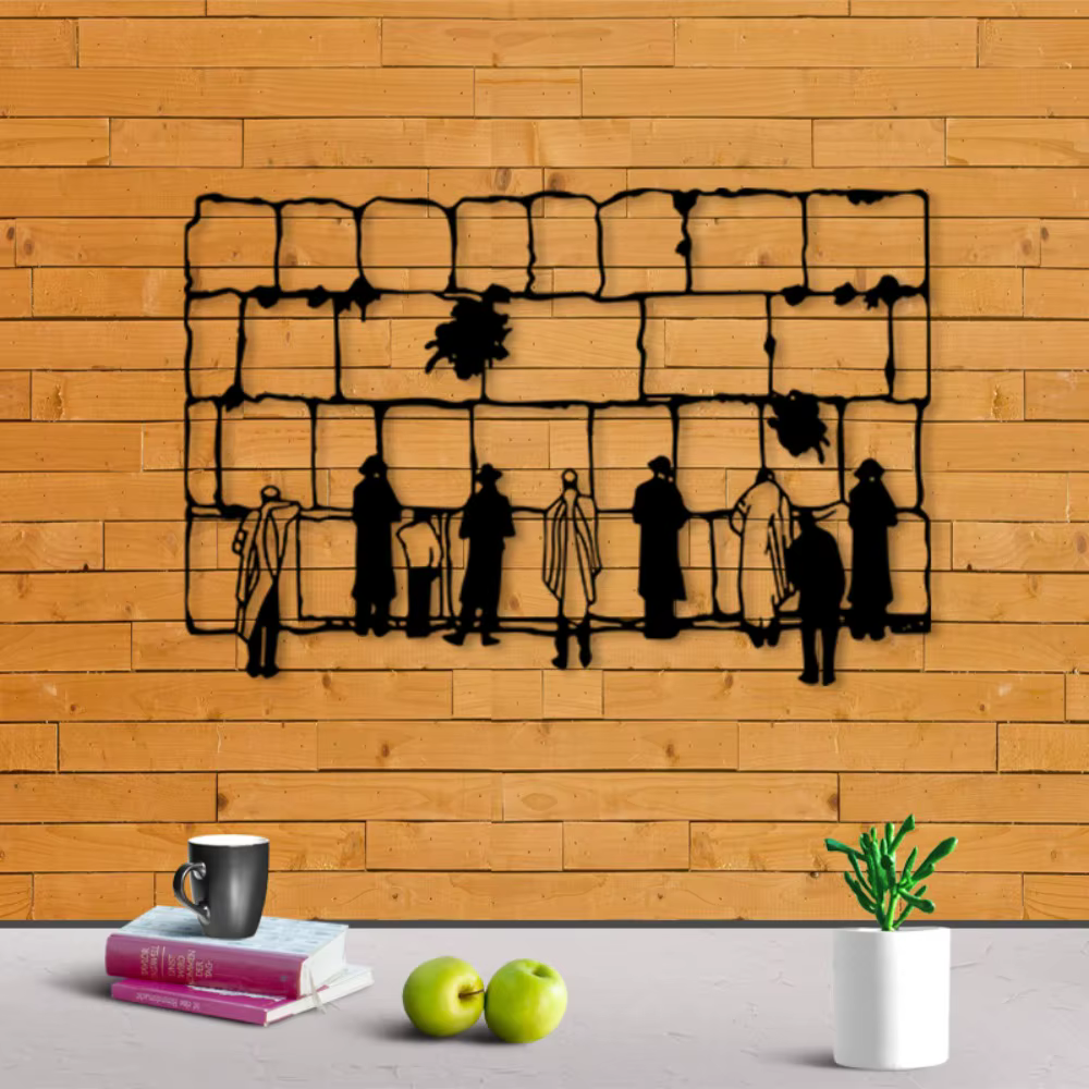Kotel Jerusalem Metal Wall Art