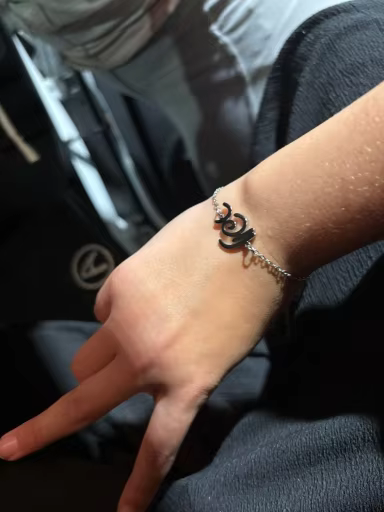 Hebrew Name Bracelet