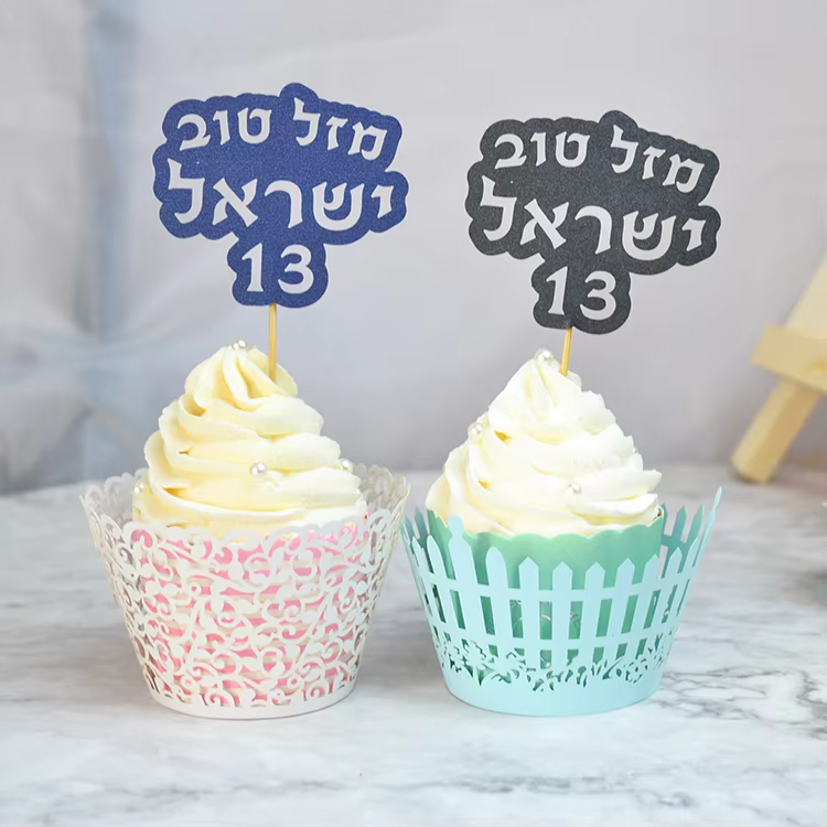 Upsherin Scissors & Tzitzit Cupcake Toppers – 100 Pack