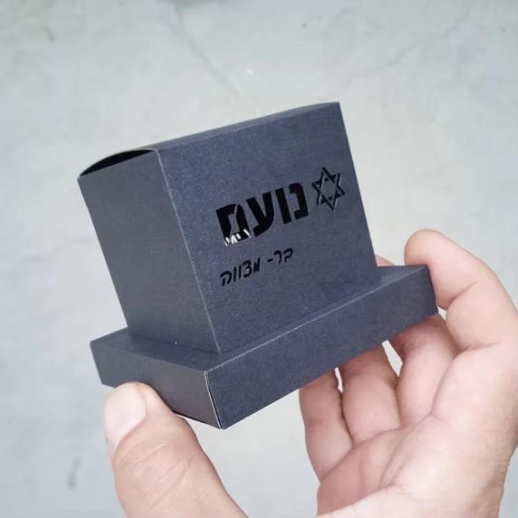 Personalised Bar Mitzvah Tefillin Candy Boxes