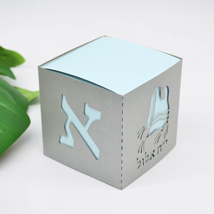 Tzitzit, Kippah & Scissors Favour Boxes