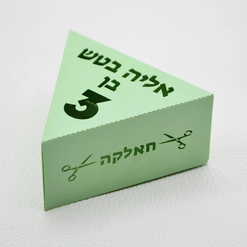 Triangle Scissors Upsherin Boxes – 50 Pack