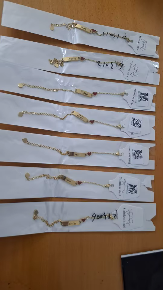 Baby Name Bracelet