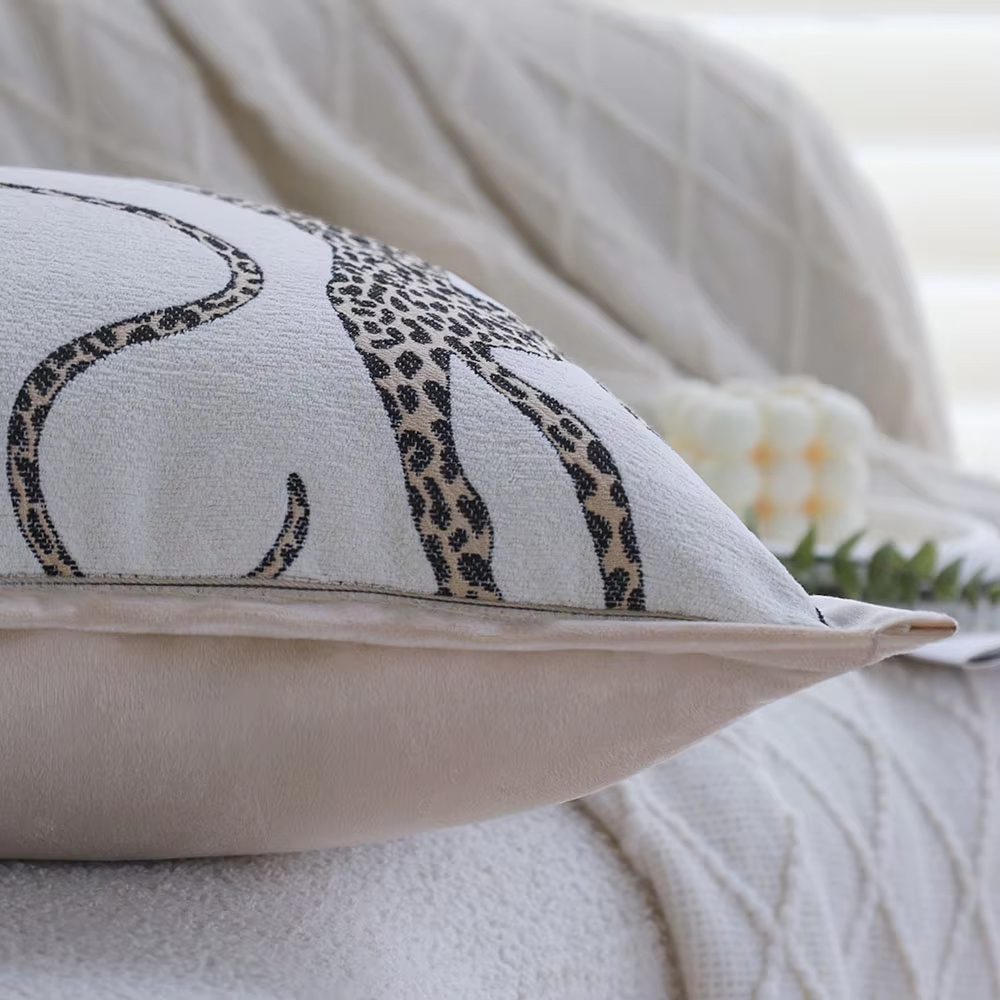 Leopard Jacquard Cushion Cover