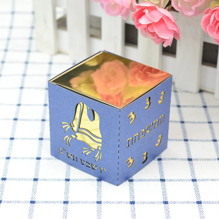Upsherin Scissors & Tzitzit Square Favour Boxes