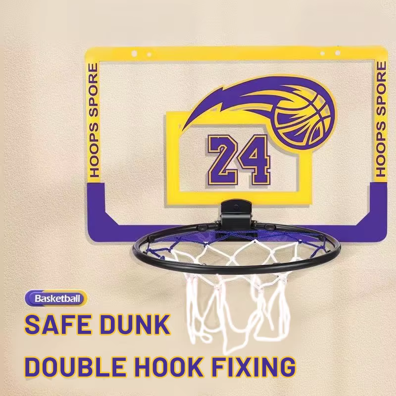 Indoor Basketball Set – Black