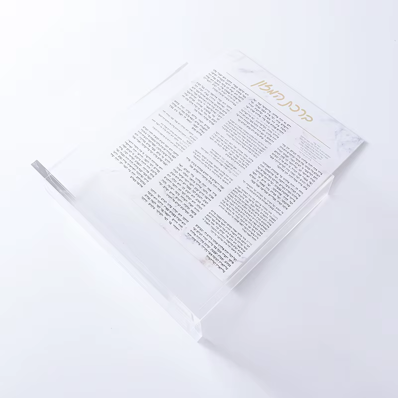 Lucite Birchas Hamazon Card Set & Holder