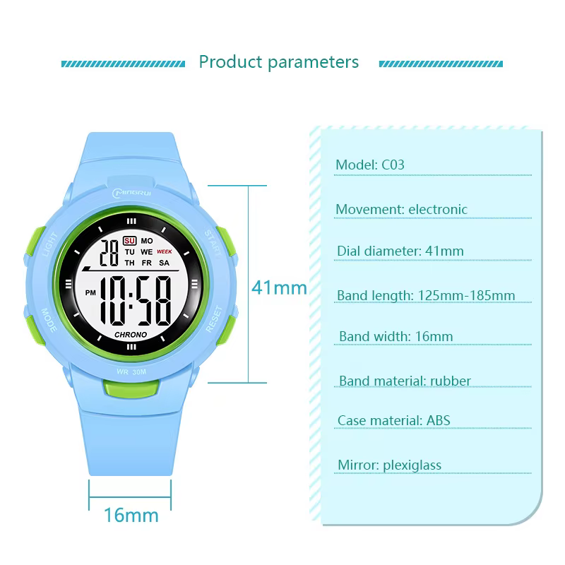 Kids’ Digital Watch