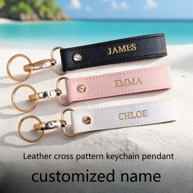 Personalised Faux-Leather Name Keychain