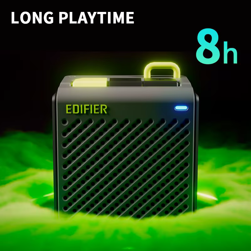 Edifier MP85 Speaker