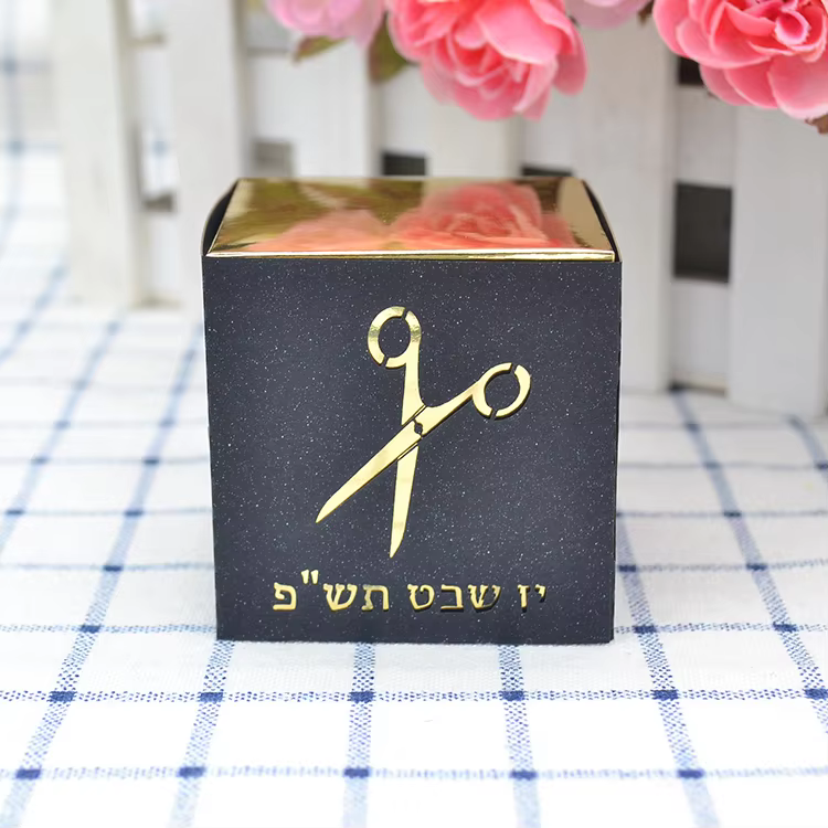 Tzitzit, Kippah & Scissors Favour Boxes