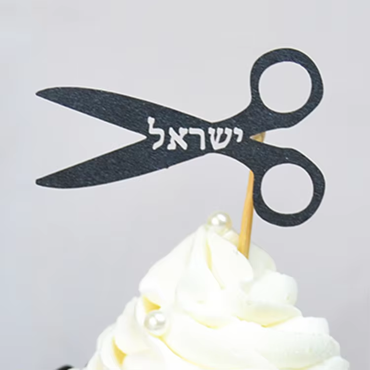 Personalised Upsherin Cupcake Toppers