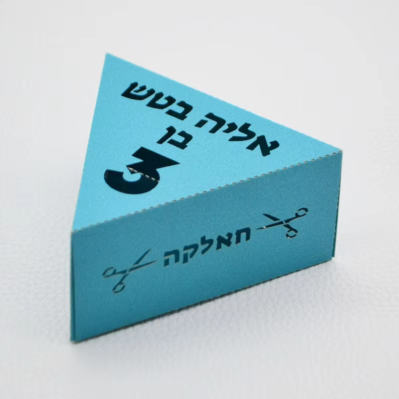 Triangle Scissors Upsherin Boxes – 50 Pack
