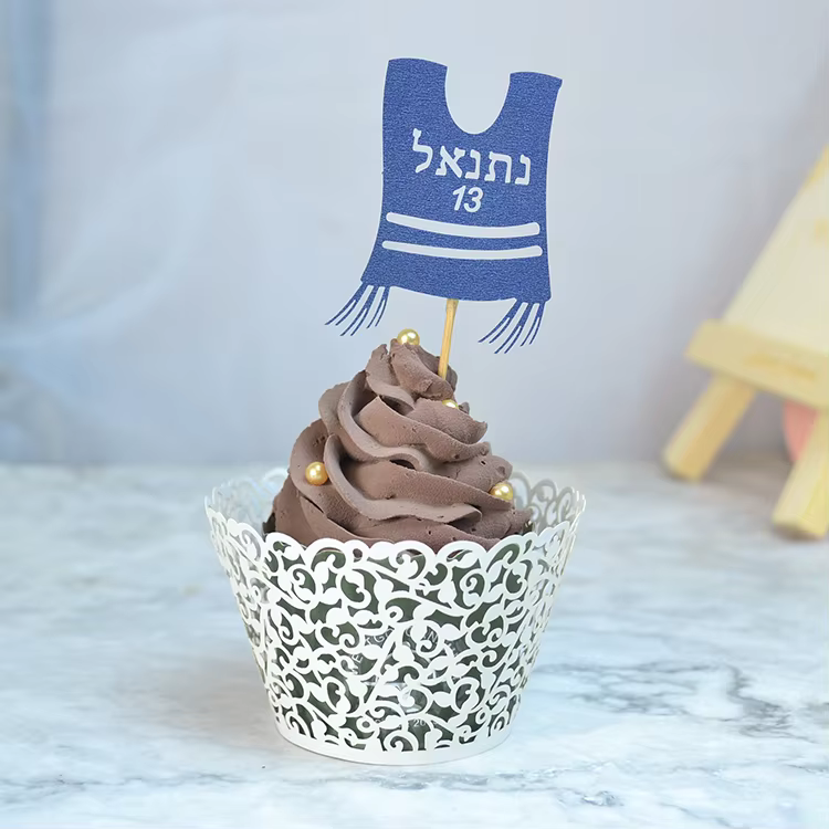 Upsherin Scissors & Tzitzit Cupcake Toppers – 100 Pack