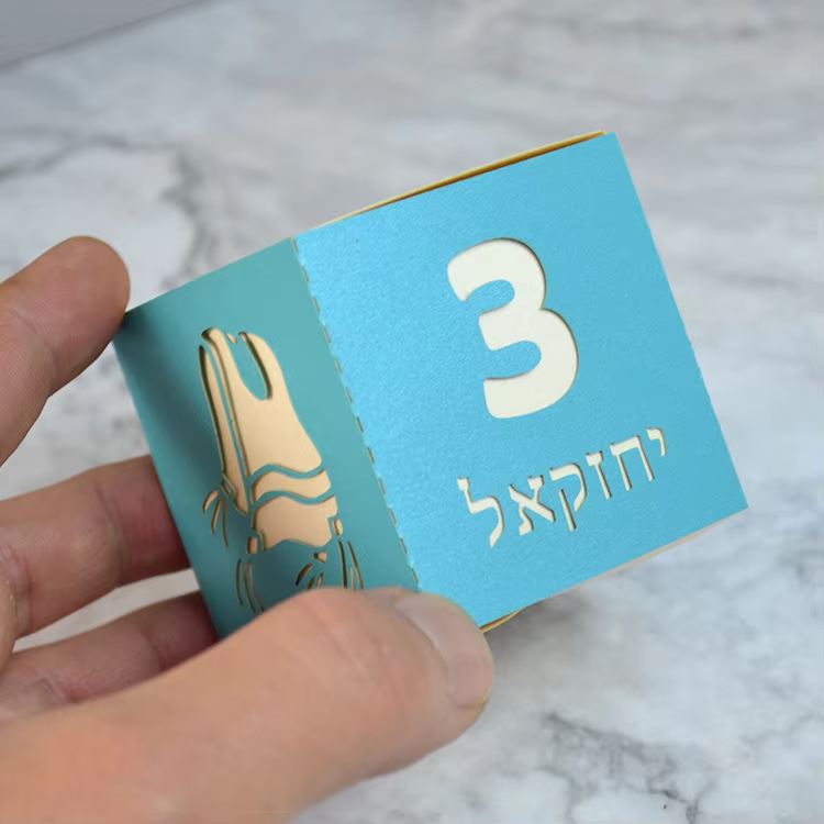 Upsherin Favour Boxes with Hebrew Tag