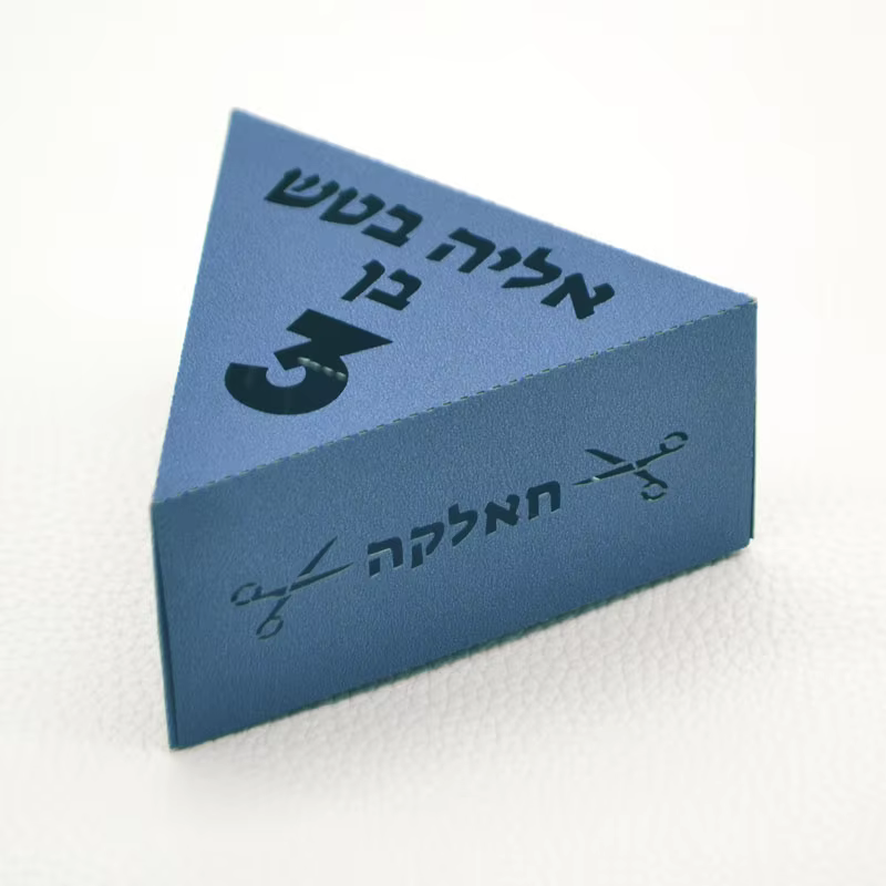 Triangle Scissors Upsherin Boxes – 50 Pack
