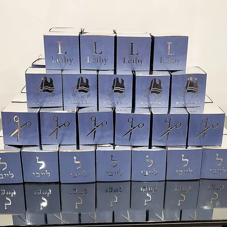 Kippah & Scissors Upsherin Cube Boxes – 7 cm