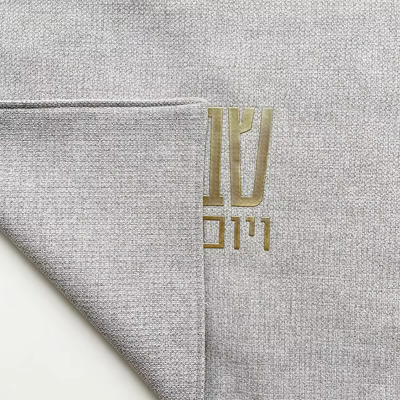 Linen Challah Cover with Hebrew Lettering