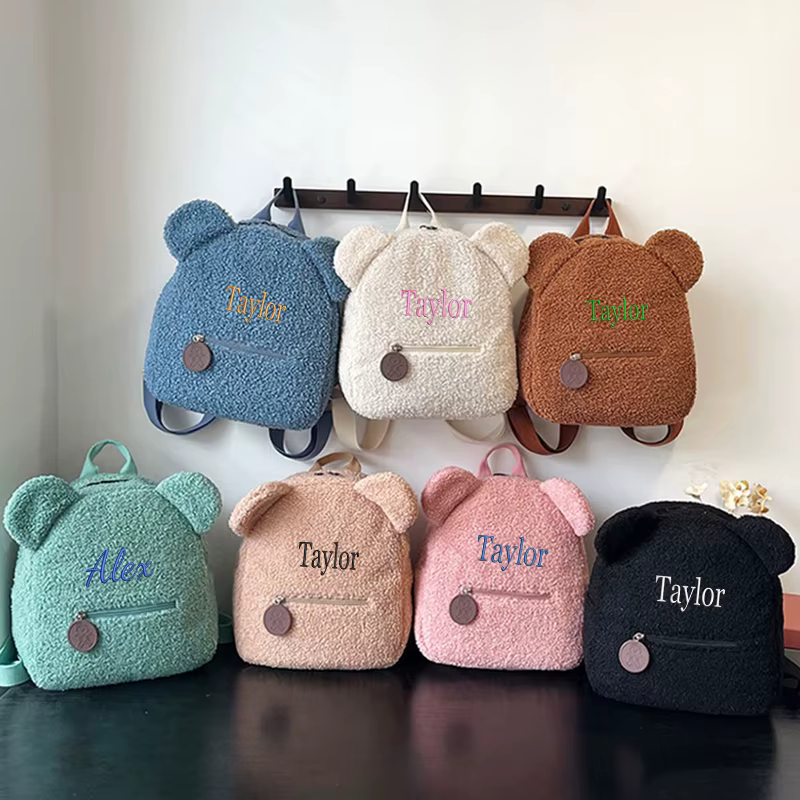 Embroidered Name Plush Teddy Backpack