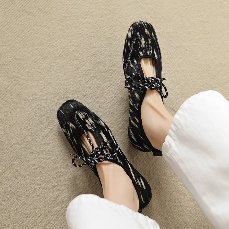 Animal Print Mary Jane Flats
