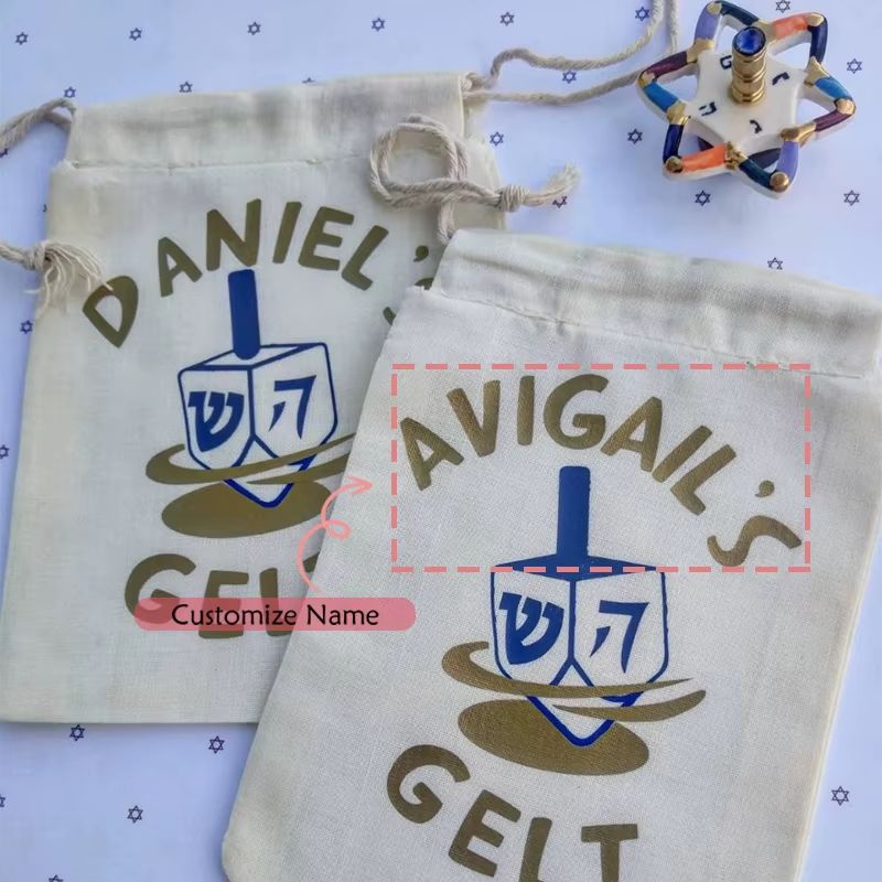 Personalised Chanukah Gelt Bags