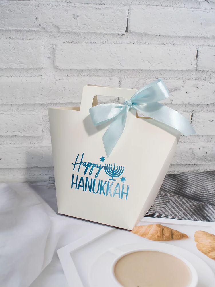 Happy Chanukah Gift Boxes – Ivory & sky blue