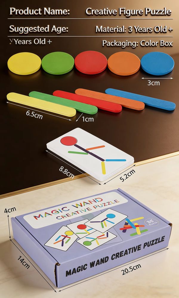 Wooden Pattern Blocks