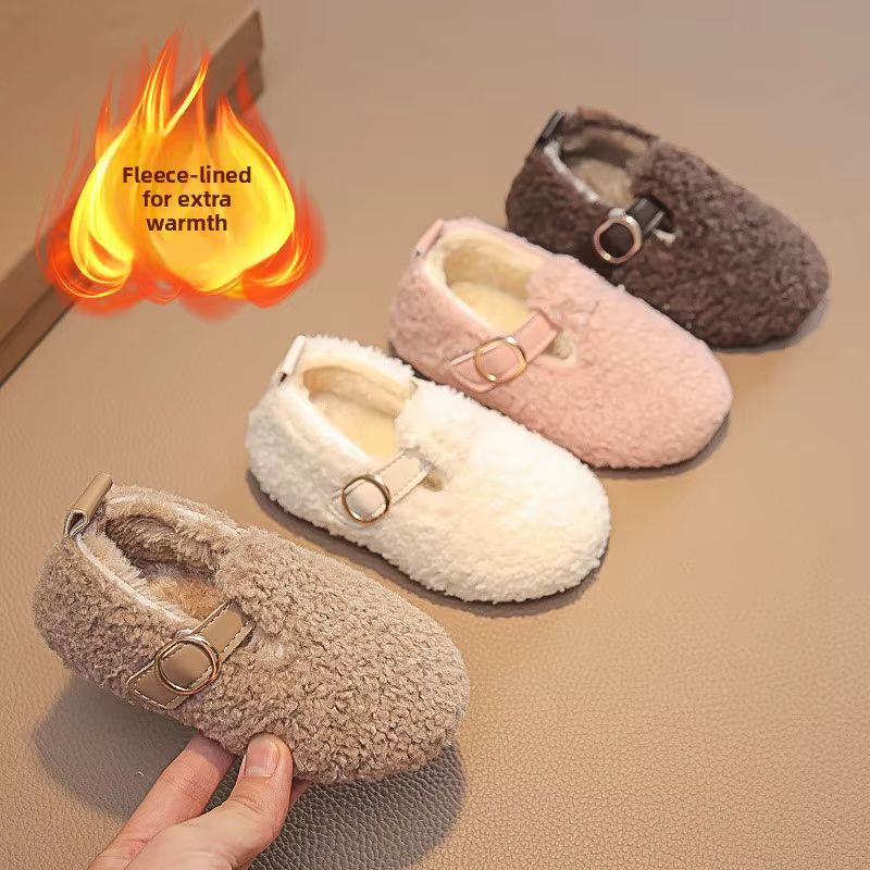 Girls' Fluffy Winter Shoes