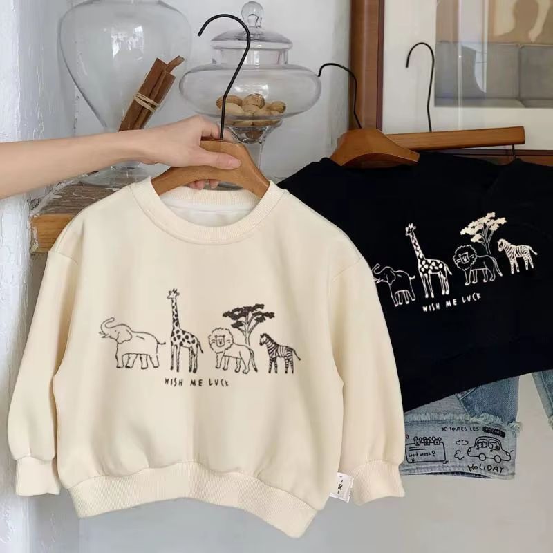 Animal Print Kids’ Sweatshirt