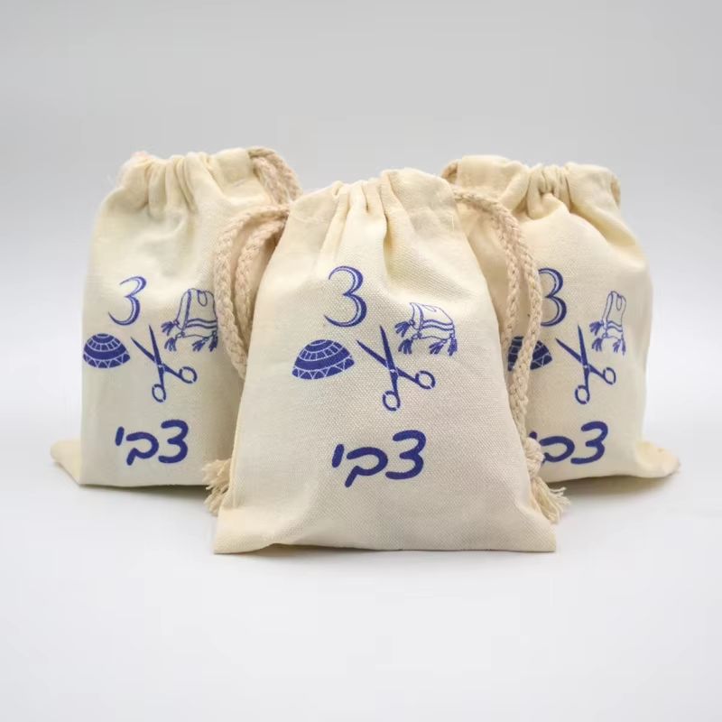 Personalised Upsherin Canvas Pekelach Bags