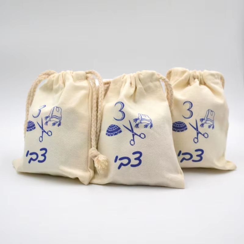 Personalised Upsherin Canvas Pekelach Bags