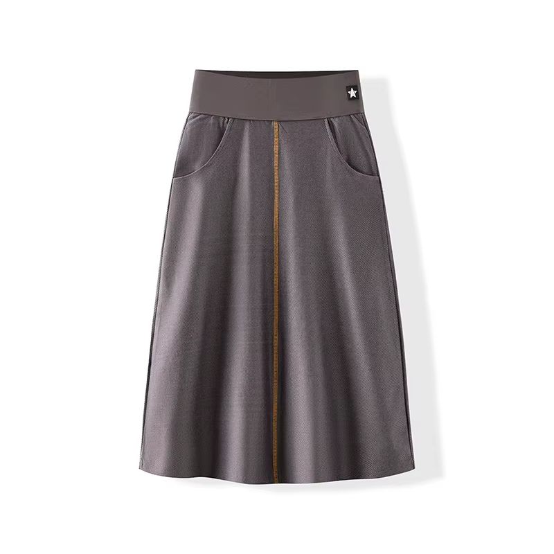 Colourful Denim Zipper Set – Skirt