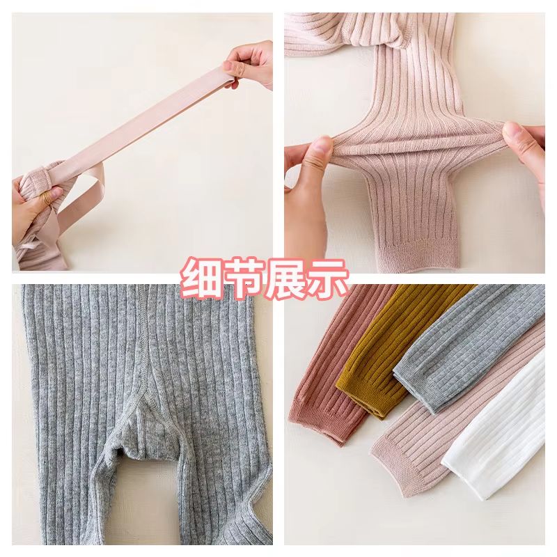Baby Suspender Knit Tights