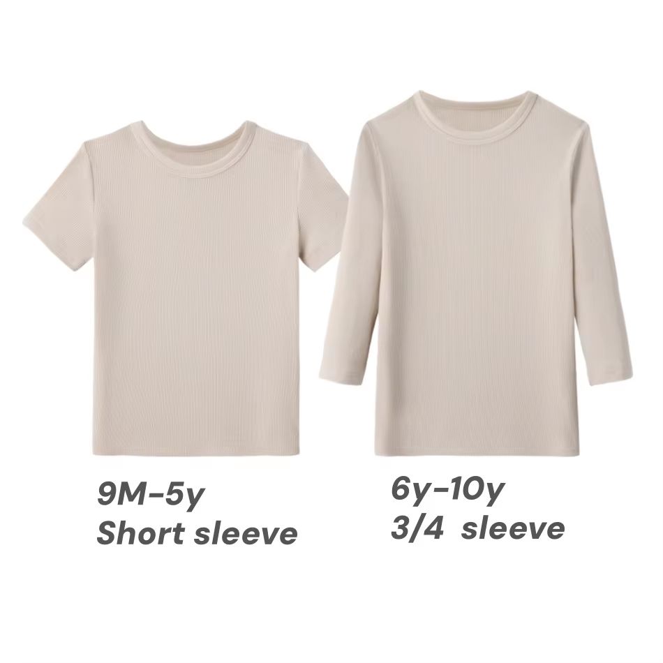 Heritage Collection – Rib Short T