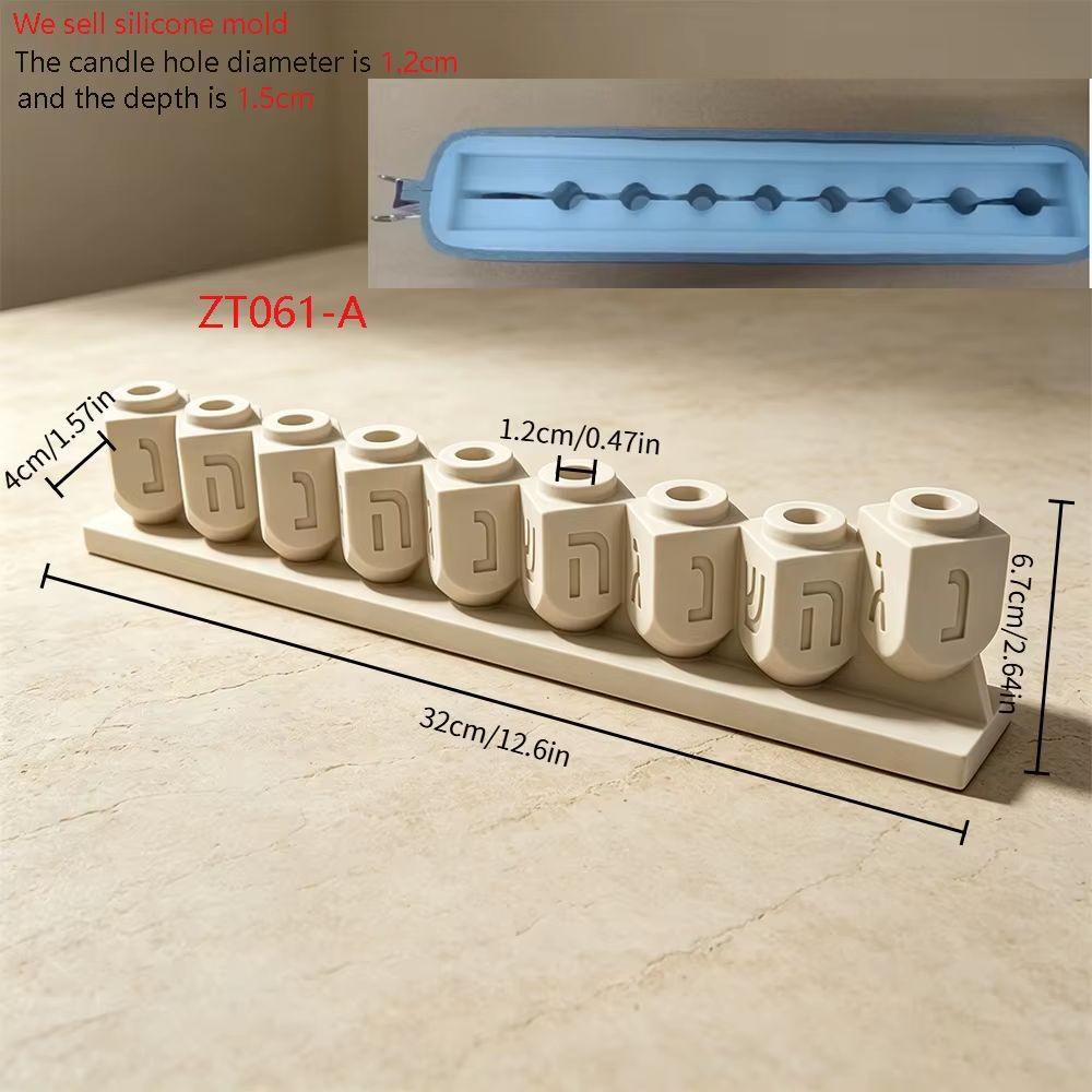 Chanukah Silicone Mould – Debossed Design