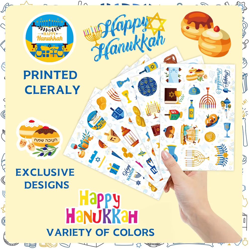 Chanukah Gift Stickers – 6 Sheets